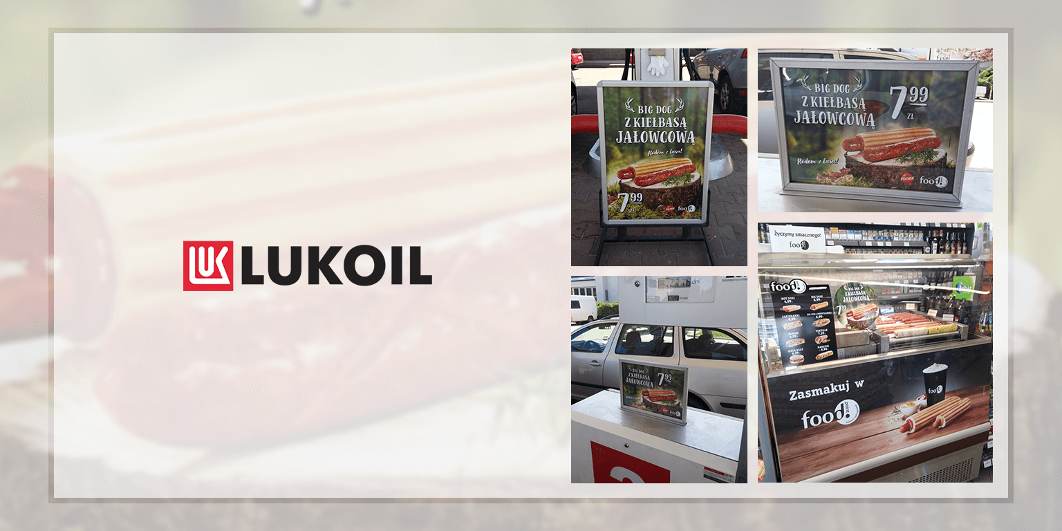 BTL na Lukoil 